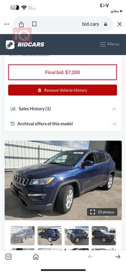 Jeep Compass